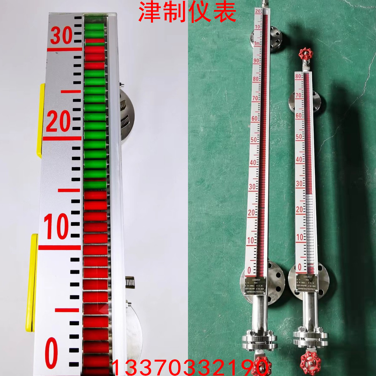 你會(huì)調(diào)試磁翻板液位計(jì)嗎，這樣做才正確